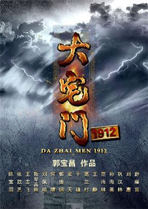 【虎牙主播】胖丁丁A4腰 21年9月 直播热舞合集！原版无水[172V/33.1G]